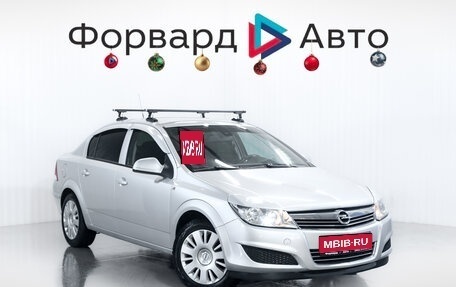 Opel Astra H, 2011 год, 599 900 рублей, 1 фотография