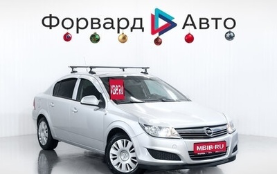 Opel Astra H, 2011 год, 599 900 рублей, 1 фотография