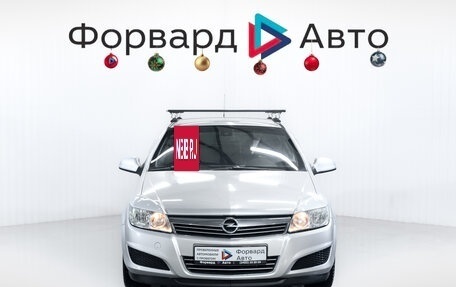 Opel Astra H, 2011 год, 599 900 рублей, 2 фотография