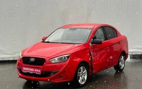 FAW Oley, 2014 год, 225 000 рублей, 1 фотография