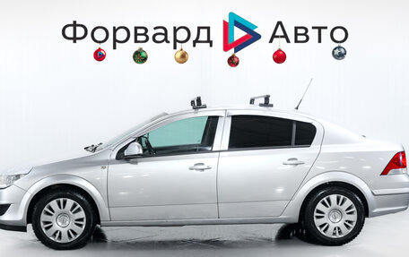 Opel Astra H, 2011 год, 599 900 рублей, 4 фотография