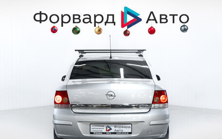 Opel Astra H, 2011 год, 599 900 рублей, 6 фотография