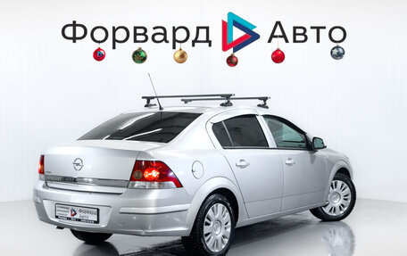 Opel Astra H, 2011 год, 599 900 рублей, 7 фотография