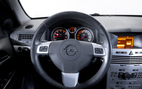 Opel Astra H, 2011 год, 599 900 рублей, 13 фотография