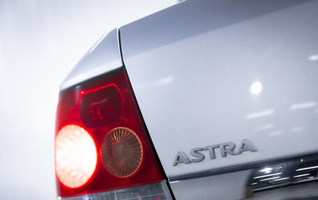 Opel Astra H, 2011 год, 599 900 рублей, 9 фотография