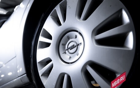 Opel Astra H, 2011 год, 599 900 рублей, 10 фотография