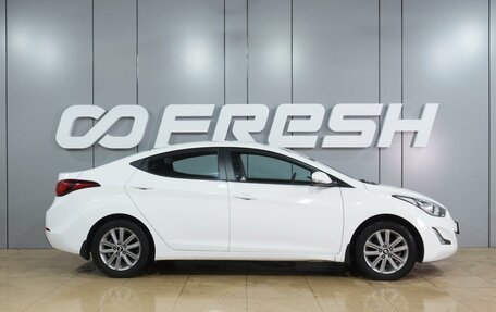 Hyundai Elantra V, 2015 год, 1 599 000 рублей, 5 фотография