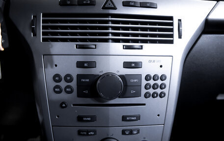 Opel Astra H, 2011 год, 599 900 рублей, 20 фотография