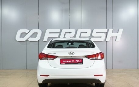 Hyundai Elantra V, 2015 год, 1 599 000 рублей, 4 фотография
