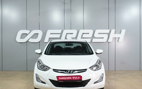 Hyundai Elantra V, 2015 год, 1 599 000 рублей, 3 фотография