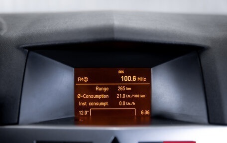 Opel Astra H, 2011 год, 599 900 рублей, 19 фотография