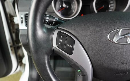 Hyundai Elantra V, 2015 год, 1 599 000 рублей, 19 фотография