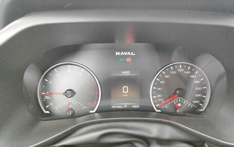 Haval Jolion, 2024 год, 1 419 000 рублей, 7 фотография