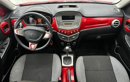 FAW Oley, 2014 год, 225 000 рублей, 11 фотография