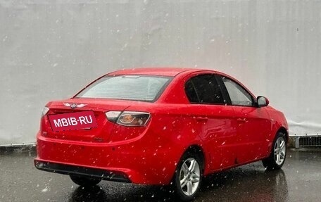 FAW Oley, 2014 год, 225 000 рублей, 5 фотография