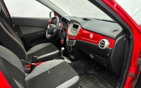 FAW Oley, 2014 год, 225 000 рублей, 13 фотография