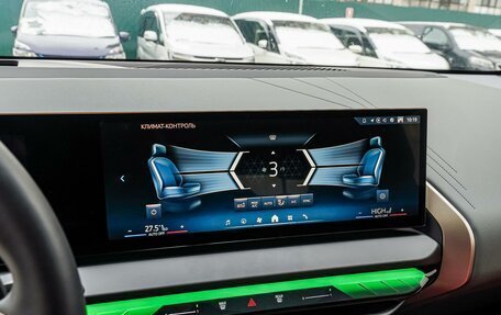 BMW X3, 2025 год, 7 390 000 рублей, 18 фотография