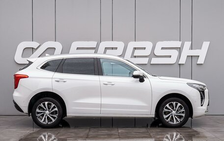 Haval Jolion, 2023 год, 2 020 000 рублей, 5 фотография