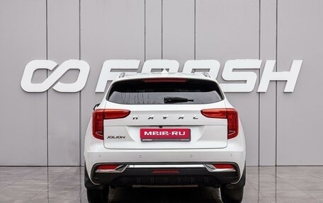 Haval Jolion, 2023 год, 2 020 000 рублей, 4 фотография