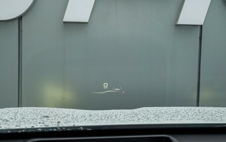 Haval Jolion, 2023 год, 2 020 000 рублей, 20 фотография