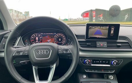 Audi Q5, 2023 год, 5 400 000 рублей, 13 фотография