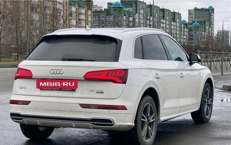 Audi Q5, 2023 год, 5 400 000 рублей, 4 фотография