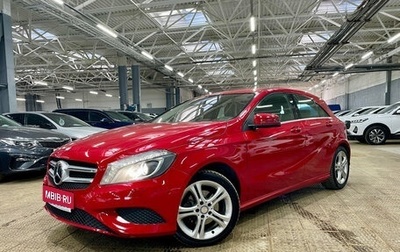 Mercedes-Benz A-Класс, 2014 год, 1 250 000 рублей, 1 фотография