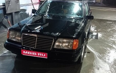 Mercedes-Benz W124, 1988 год, 220 000 рублей, 1 фотография