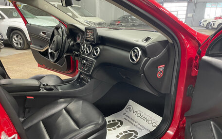 Mercedes-Benz A-Класс, 2014 год, 1 250 000 рублей, 30 фотография