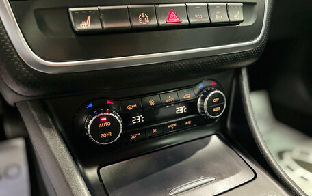 Mercedes-Benz A-Класс, 2014 год, 1 250 000 рублей, 24 фотография