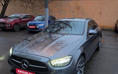 Mercedes-Benz E-Класс, 2020 год, 4 700 000 рублей, 1 фотография