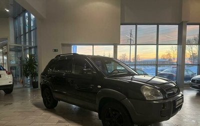Hyundai Tucson III, 2005 год, 910 000 рублей, 1 фотография