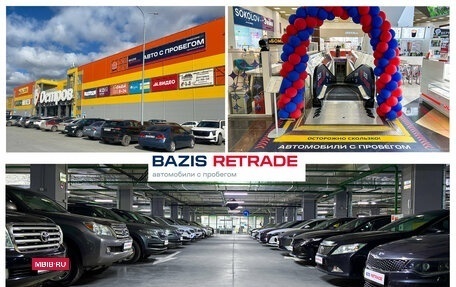 Mercedes-Benz B-Класс, 2012 год, 1 089 000 рублей, 2 фотография