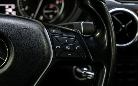 Mercedes-Benz B-Класс, 2012 год, 1 089 000 рублей, 21 фотография