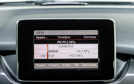 Mercedes-Benz B-Класс, 2012 год, 1 089 000 рублей, 23 фотография