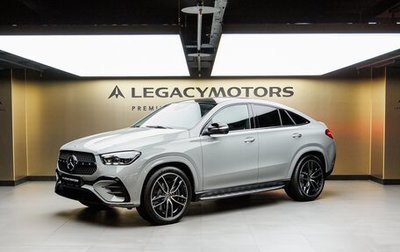 Mercedes-Benz GLE Coupe, 2025 год, 16 780 000 рублей, 1 фотография