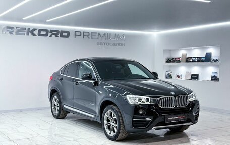 BMW X4, 2017 год, 3 099 000 рублей, 3 фотография