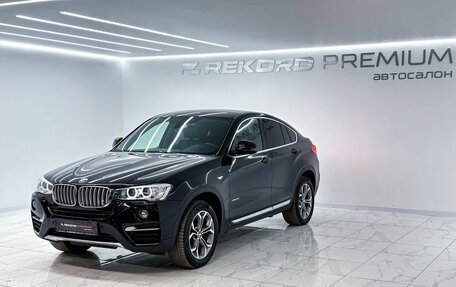 BMW X4, 2017 год, 3 099 000 рублей, 5 фотография