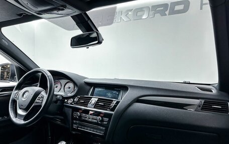 BMW X4, 2017 год, 3 099 000 рублей, 14 фотография