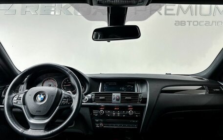 BMW X4, 2017 год, 3 099 000 рублей, 12 фотография