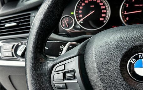 BMW X4, 2017 год, 3 099 000 рублей, 17 фотография