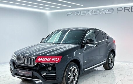 BMW X4, 2017 год, 3 099 000 рублей, 6 фотография
