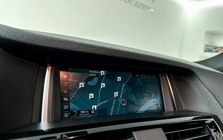 BMW X4, 2017 год, 3 099 000 рублей, 27 фотография