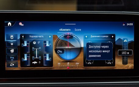 Mercedes-Benz GLE Coupe, 2025 год, 16 780 000 рублей, 21 фотография