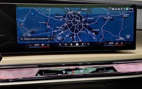 BMW 7 серия, 2025 год, 24 670 000 рублей, 16 фотография