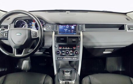 Land Rover Discovery Sport I рестайлинг, 2018 год, 2 290 000 рублей, 10 фотография