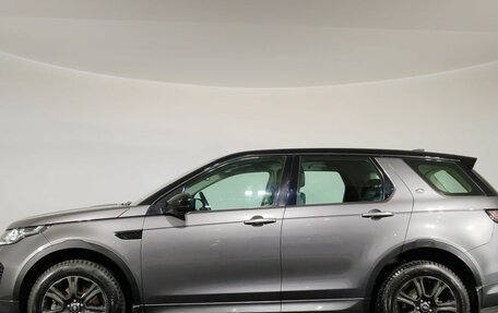 Land Rover Discovery Sport I рестайлинг, 2018 год, 2 290 000 рублей, 8 фотография