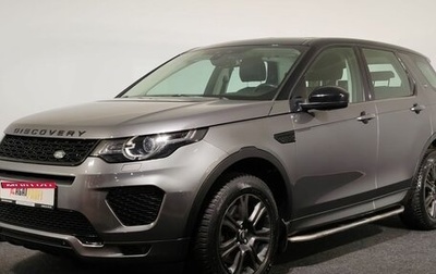 Land Rover Discovery Sport I рестайлинг, 2018 год, 2 290 000 рублей, 1 фотография