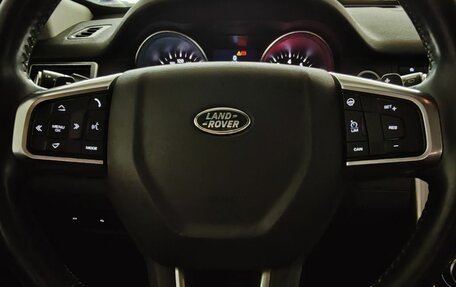 Land Rover Discovery Sport I рестайлинг, 2018 год, 2 290 000 рублей, 17 фотография