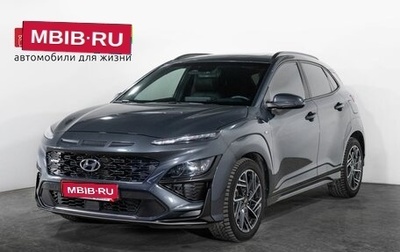Hyundai Kona I, 2021 год, 2 400 000 рублей, 1 фотография